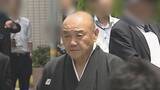 「【速報】「山健組」組長・中田浩司被告に2審も「無罪」　2019年に発生の山口組系組員銃撃事件で起訴も1審は「別人が犯人である可能性否定できない」」の画像1