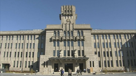 「女子生徒のスカートの中を見たかった」勤務先の高校で”タブレット端末”差し入れて盗撮か　京都市立高校の30歳教員を逮捕