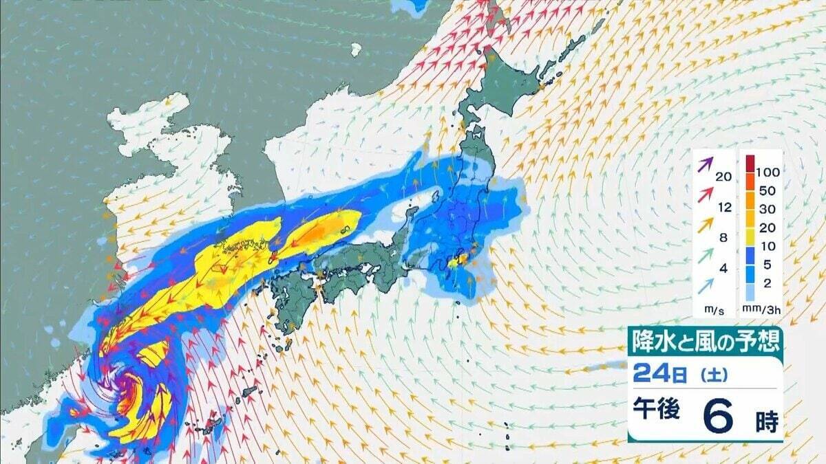 【台風情報】『台風30号』は進路を東寄りに変え西日本に接近か　温帯低気圧に変わりながら東進か　近畿地方で警報級大雨の可能性　気象庁最新シミュレーション【23日午後6時45分発表の情報】