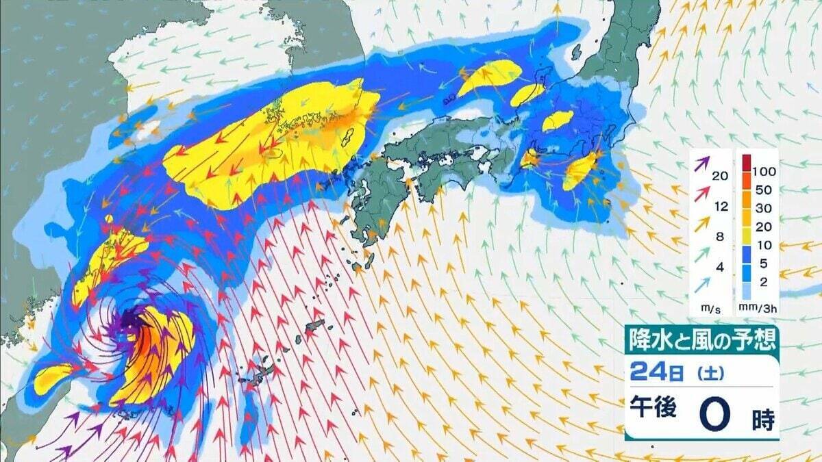 【台風情報】『台風30号』は進路を東寄りに変え西日本に接近か　温帯低気圧に変わりながら東進か　近畿地方で警報級大雨の可能性　気象庁最新シミュレーション【23日午後6時45分発表の情報】