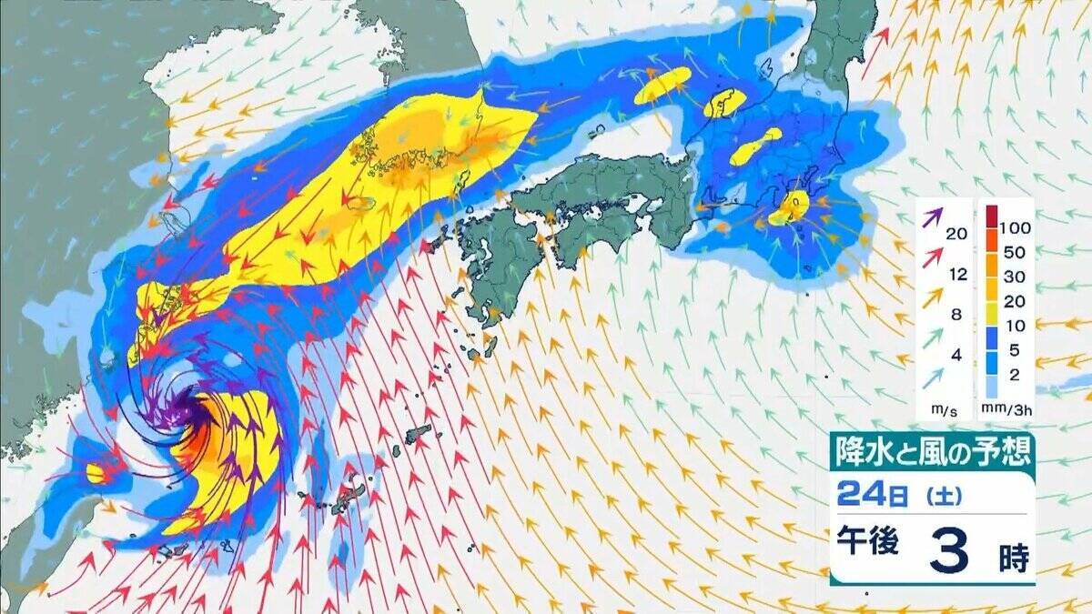 【台風情報】『台風30号』は進路を東寄りに変え西日本に接近か　温帯低気圧に変わりながら東進か　近畿地方で警報級大雨の可能性　気象庁最新シミュレーション【23日午後6時45分発表の情報】