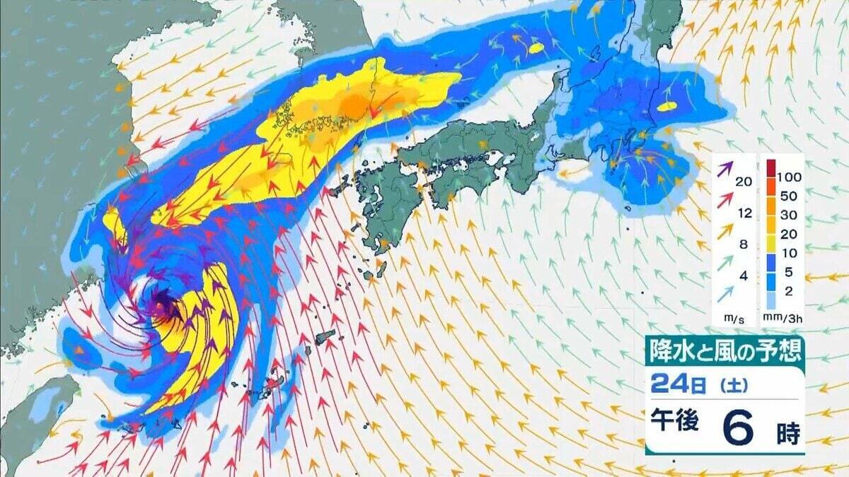 【台風情報】『台風30号』は進路を東寄りに変え西日本に接近か　温帯低気圧に変わりながら東進か　近畿地方で警報級大雨の可能性　気象庁最新シミュレーション【23日午後6時45分発表の情報】