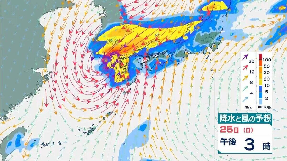 【台風情報】『台風30号』は進路を東寄りに変え西日本に接近か　温帯低気圧に変わりながら東進か　近畿地方で警報級大雨の可能性　気象庁最新シミュレーション【23日午後6時45分発表の情報】