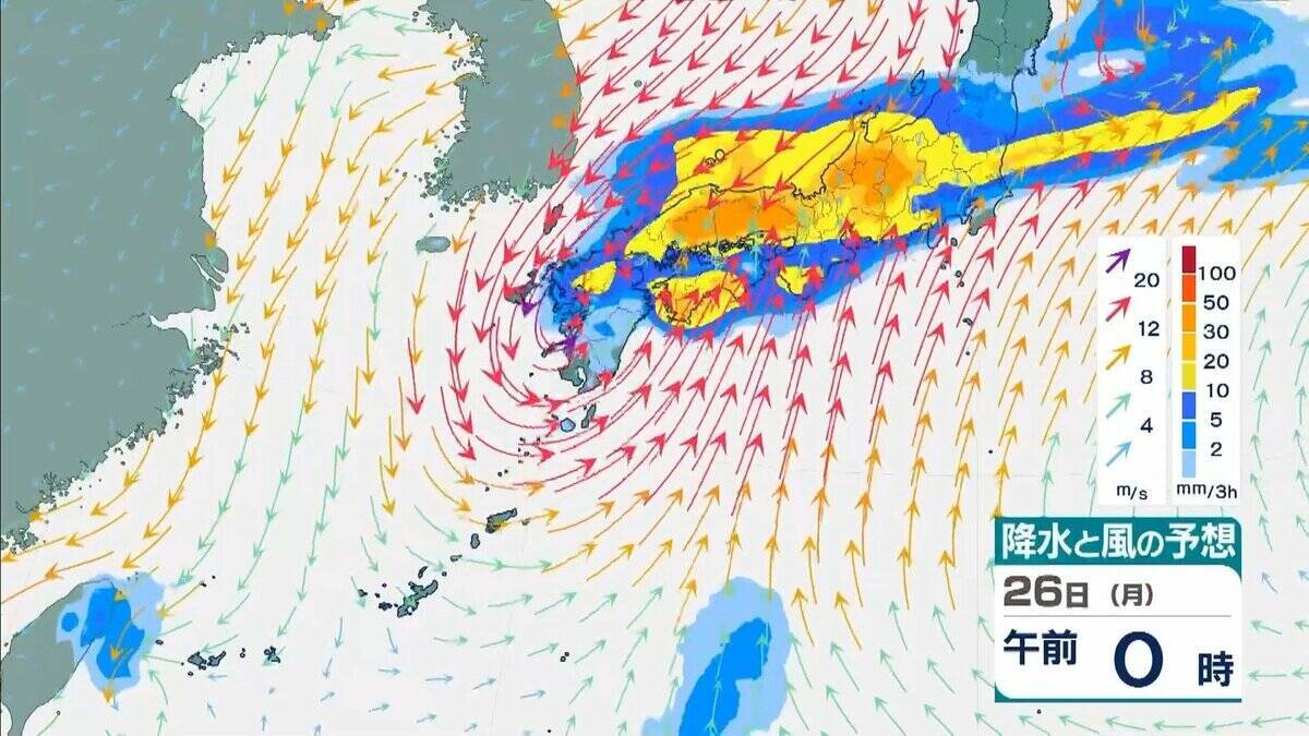 【台風情報】『台風30号』は進路を東寄りに変え西日本に接近か　温帯低気圧に変わりながら東進か　近畿地方で警報級大雨の可能性　気象庁最新シミュレーション【23日午後6時45分発表の情報】