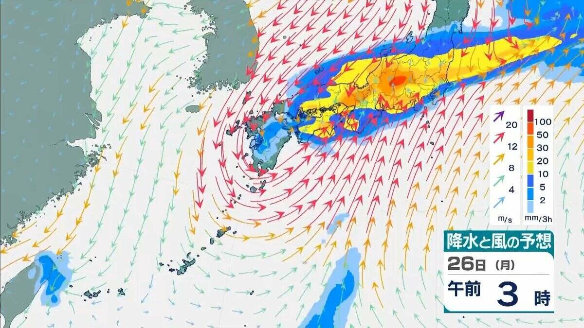 【台風情報】『台風30号』は進路を東寄りに変え西日本に接近か　温帯低気圧に変わりながら東進か　近畿地方で警報級大雨の可能性　気象庁最新シミュレーション【23日午後6時45分発表の情報】