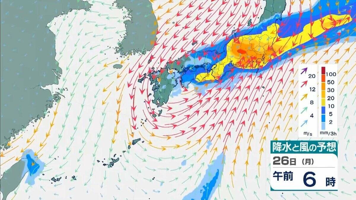 【台風情報】『台風30号』は進路を東寄りに変え西日本に接近か　温帯低気圧に変わりながら東進か　近畿地方で警報級大雨の可能性　気象庁最新シミュレーション【23日午後6時45分発表の情報】