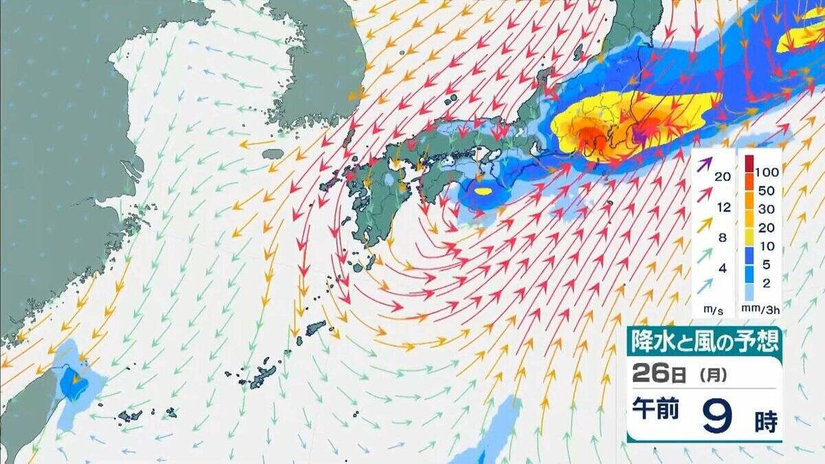 【台風情報】『台風30号』は進路を東寄りに変え西日本に接近か　温帯低気圧に変わりながら東進か　近畿地方で警報級大雨の可能性　気象庁最新シミュレーション【23日午後6時45分発表の情報】