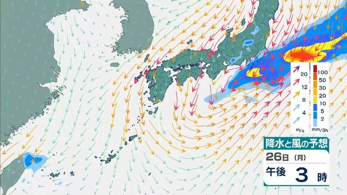 【台風情報】『台風30号』は進路を東寄りに変え西日本に接近か　温帯低気圧に変わりながら東進か　近畿地方で警報級大雨の可能性　気象庁最新シミュレーション【23日午後6時45分発表の情報】