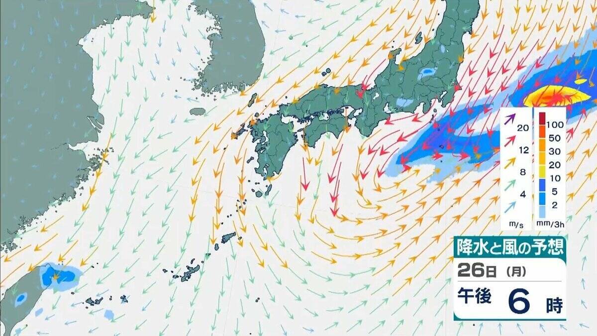 【台風情報】『台風30号』は進路を東寄りに変え西日本に接近か　温帯低気圧に変わりながら東進か　近畿地方で警報級大雨の可能性　気象庁最新シミュレーション【23日午後6時45分発表の情報】
