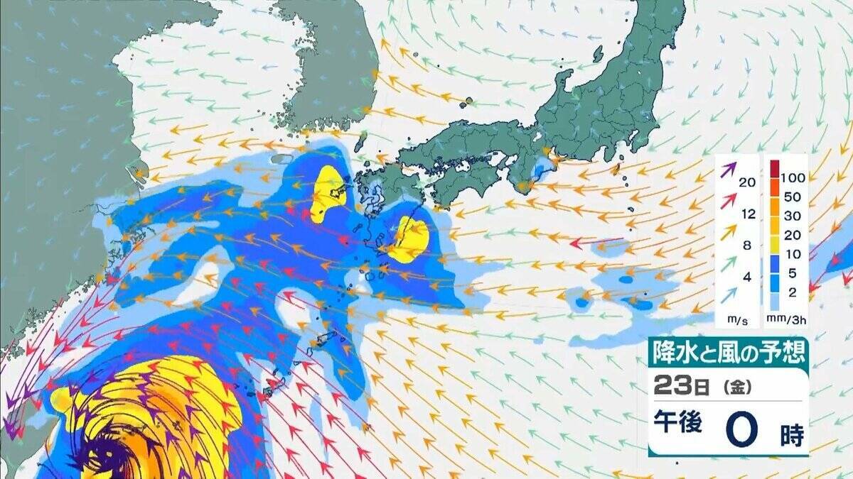 【台風情報】『台風30号』は進路を東寄りに変え西日本に接近か　温帯低気圧に変わりながら東進か　近畿地方で警報級大雨の可能性　気象庁最新シミュレーション【23日午後6時45分発表の情報】