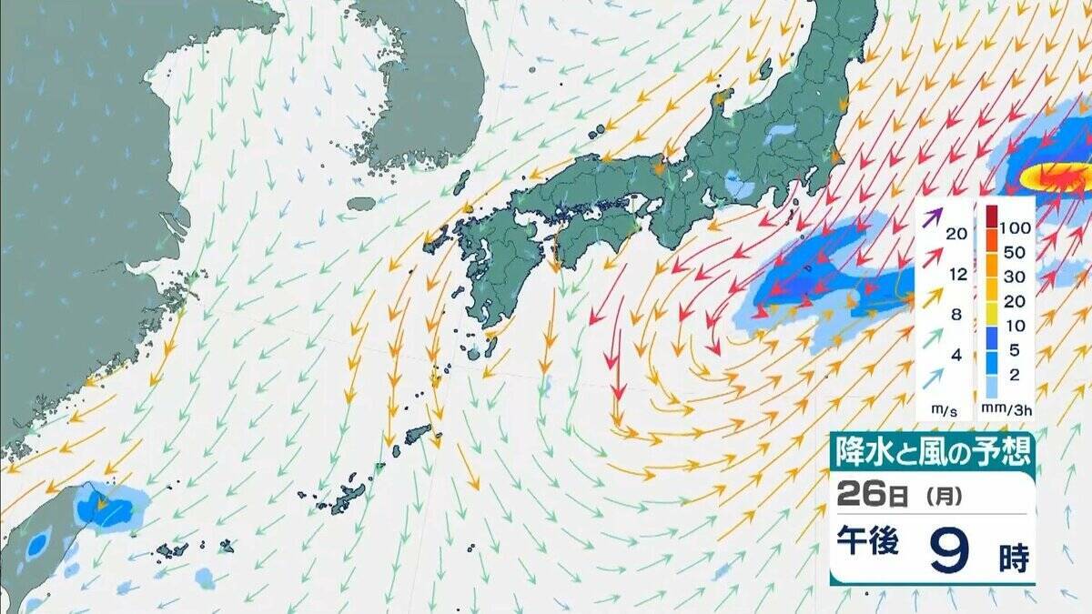【台風情報】『台風30号』は進路を東寄りに変え西日本に接近か　温帯低気圧に変わりながら東進か　近畿地方で警報級大雨の可能性　気象庁最新シミュレーション【23日午後6時45分発表の情報】