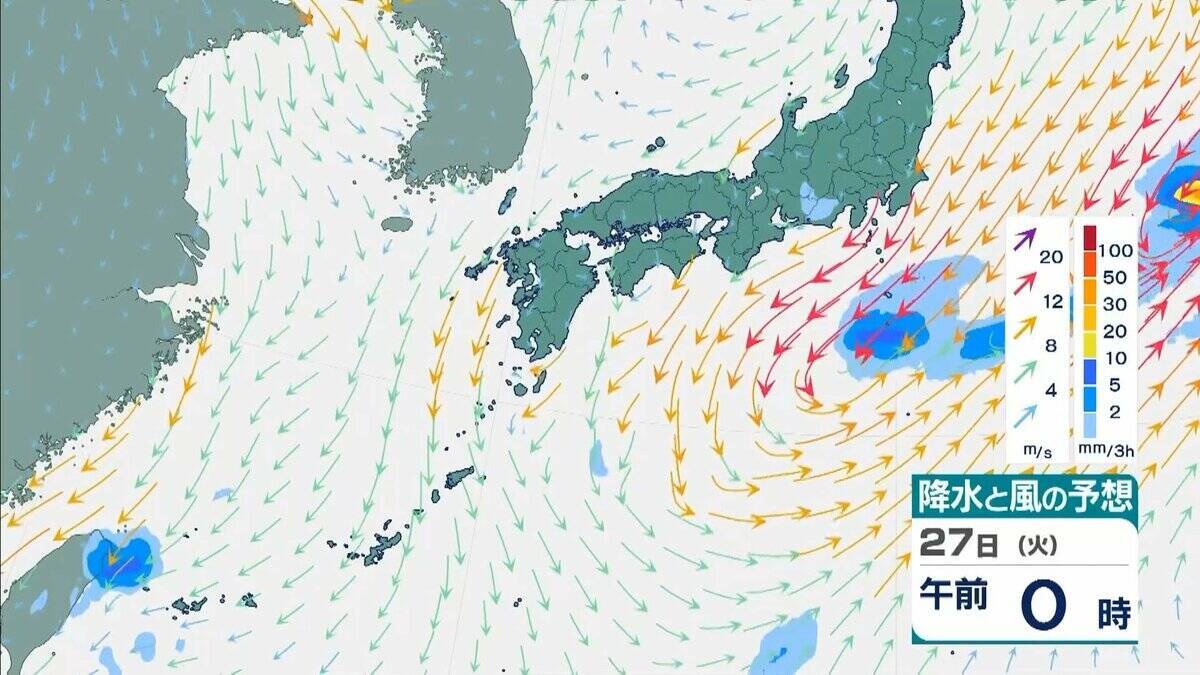 【台風情報】『台風30号』は進路を東寄りに変え西日本に接近か　温帯低気圧に変わりながら東進か　近畿地方で警報級大雨の可能性　気象庁最新シミュレーション【23日午後6時45分発表の情報】