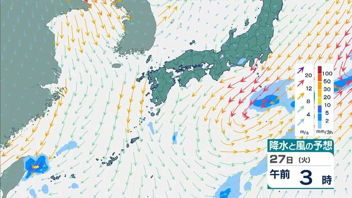 【台風情報】『台風30号』は進路を東寄りに変え西日本に接近か　温帯低気圧に変わりながら東進か　近畿地方で警報級大雨の可能性　気象庁最新シミュレーション【23日午後6時45分発表の情報】