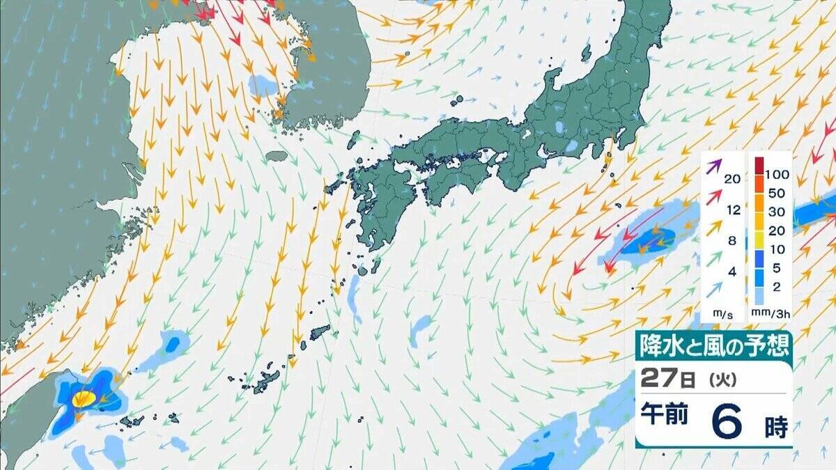 【台風情報】『台風30号』は進路を東寄りに変え西日本に接近か　温帯低気圧に変わりながら東進か　近畿地方で警報級大雨の可能性　気象庁最新シミュレーション【23日午後6時45分発表の情報】