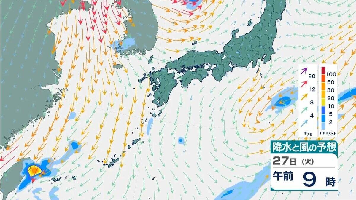 【台風情報】『台風30号』は進路を東寄りに変え西日本に接近か　温帯低気圧に変わりながら東進か　近畿地方で警報級大雨の可能性　気象庁最新シミュレーション【23日午後6時45分発表の情報】