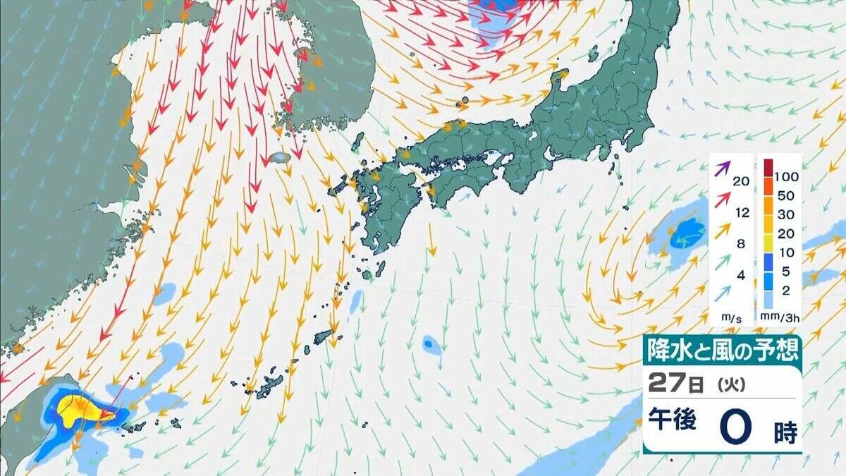 【台風情報】『台風30号』は進路を東寄りに変え西日本に接近か　温帯低気圧に変わりながら東進か　近畿地方で警報級大雨の可能性　気象庁最新シミュレーション【23日午後6時45分発表の情報】