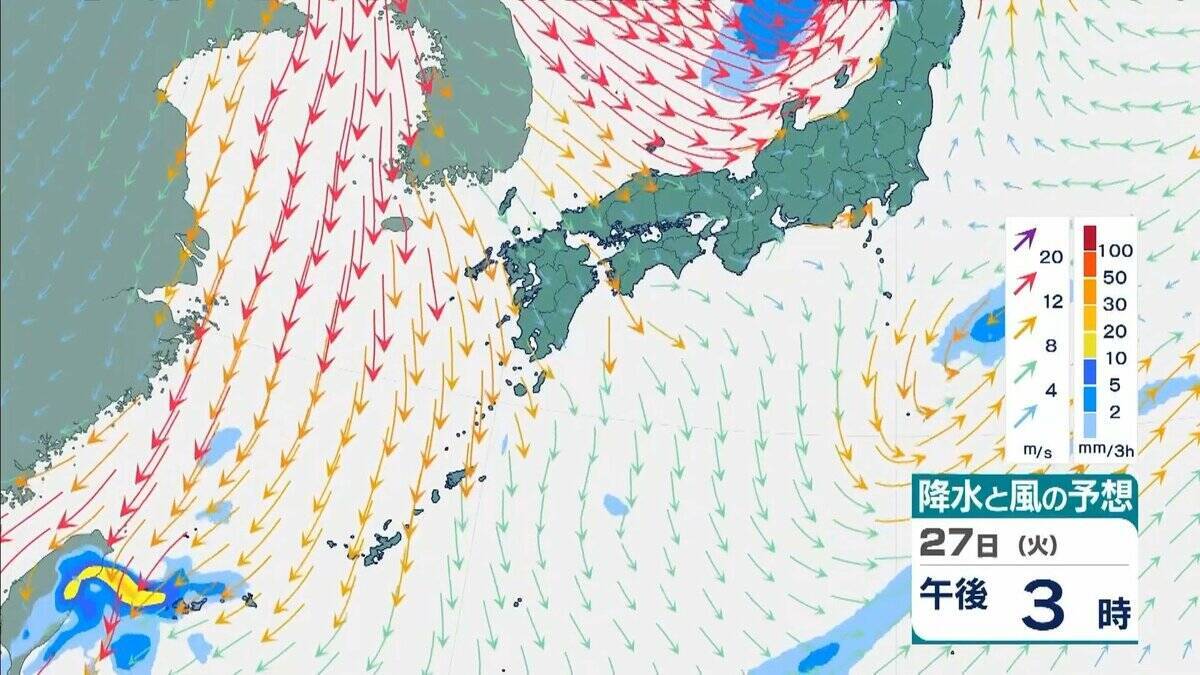 【台風情報】『台風30号』は進路を東寄りに変え西日本に接近か　温帯低気圧に変わりながら東進か　近畿地方で警報級大雨の可能性　気象庁最新シミュレーション【23日午後6時45分発表の情報】