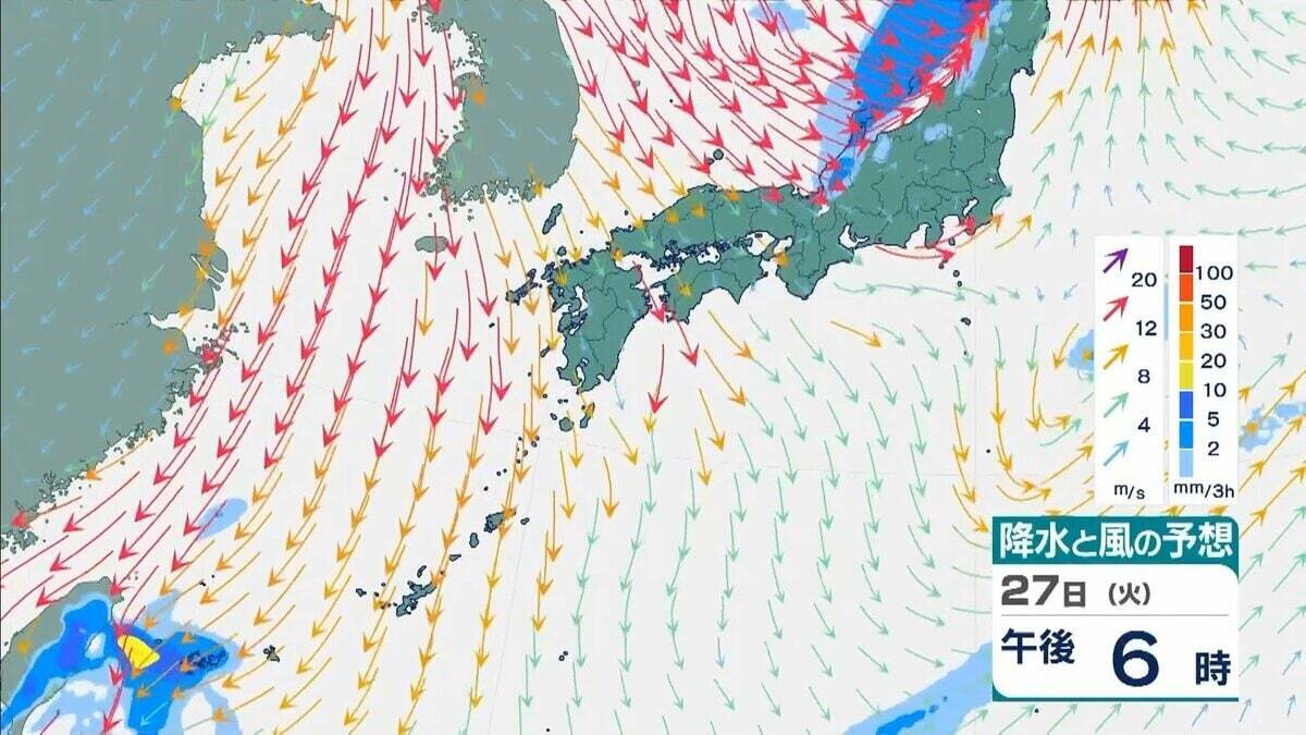 【台風情報】『台風30号』は進路を東寄りに変え西日本に接近か　温帯低気圧に変わりながら東進か　近畿地方で警報級大雨の可能性　気象庁最新シミュレーション【23日午後6時45分発表の情報】