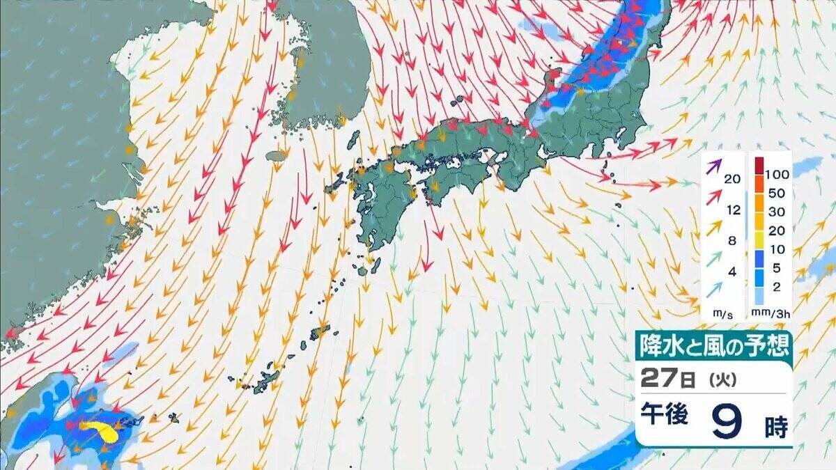 【台風情報】『台風30号』は進路を東寄りに変え西日本に接近か　温帯低気圧に変わりながら東進か　近畿地方で警報級大雨の可能性　気象庁最新シミュレーション【23日午後6時45分発表の情報】