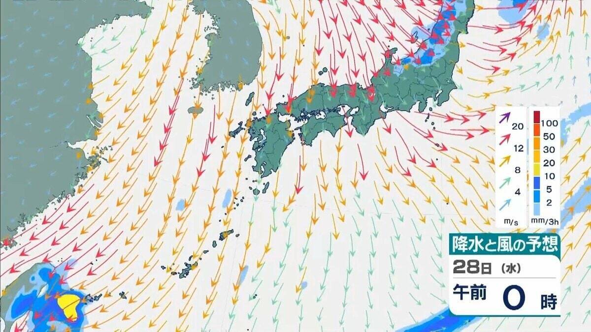 【台風情報】『台風30号』は進路を東寄りに変え西日本に接近か　温帯低気圧に変わりながら東進か　近畿地方で警報級大雨の可能性　気象庁最新シミュレーション【23日午後6時45分発表の情報】