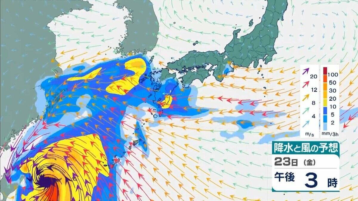 【台風情報】『台風30号』は進路を東寄りに変え西日本に接近か　温帯低気圧に変わりながら東進か　近畿地方で警報級大雨の可能性　気象庁最新シミュレーション【23日午後6時45分発表の情報】