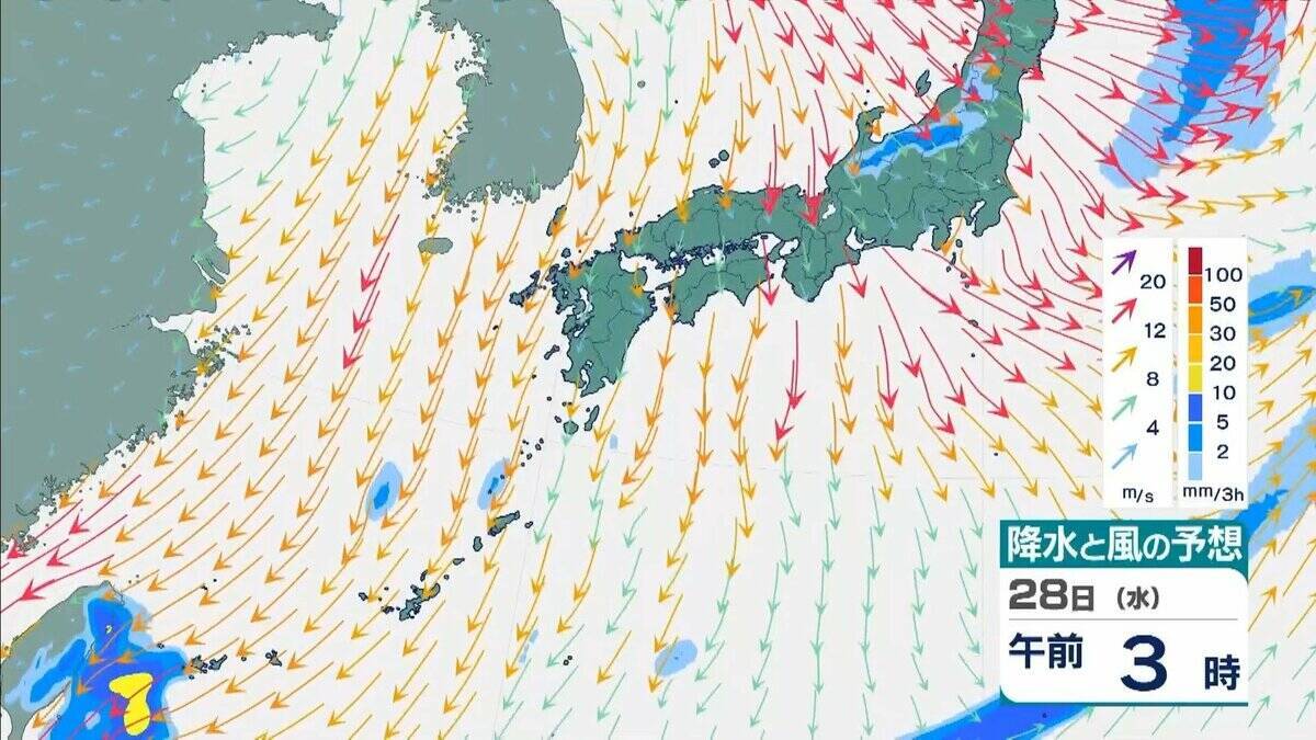 【台風情報】『台風30号』は進路を東寄りに変え西日本に接近か　温帯低気圧に変わりながら東進か　近畿地方で警報級大雨の可能性　気象庁最新シミュレーション【23日午後6時45分発表の情報】