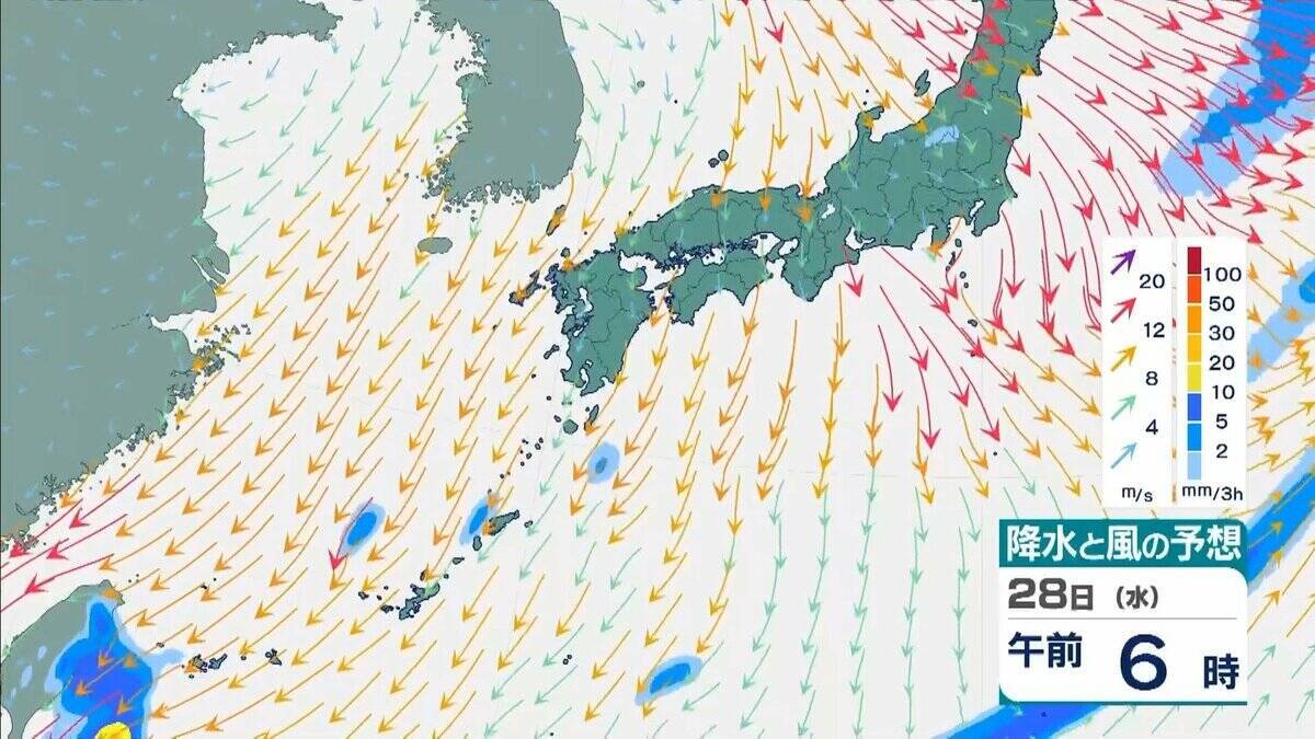 【台風情報】『台風30号』は進路を東寄りに変え西日本に接近か　温帯低気圧に変わりながら東進か　近畿地方で警報級大雨の可能性　気象庁最新シミュレーション【23日午後6時45分発表の情報】