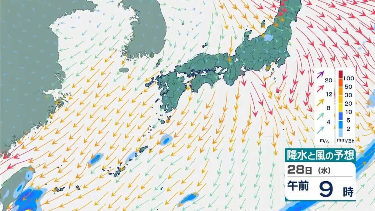 【台風情報】『台風30号』は進路を東寄りに変え西日本に接近か　温帯低気圧に変わりながら東進か　近畿地方で警報級大雨の可能性　気象庁最新シミュレーション【23日午後6時45分発表の情報】