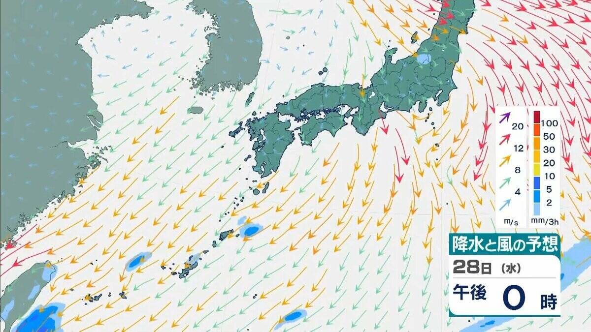 【台風情報】『台風30号』は進路を東寄りに変え西日本に接近か　温帯低気圧に変わりながら東進か　近畿地方で警報級大雨の可能性　気象庁最新シミュレーション【23日午後6時45分発表の情報】