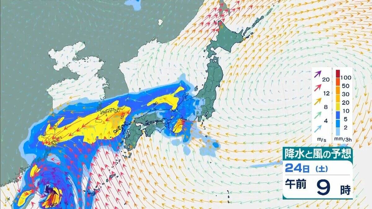 【台風情報】『台風30号』は進路を東寄りに変え西日本に接近か　温帯低気圧に変わりながら東進か　近畿地方で警報級大雨の可能性　気象庁最新シミュレーション【23日午後6時45分発表の情報】