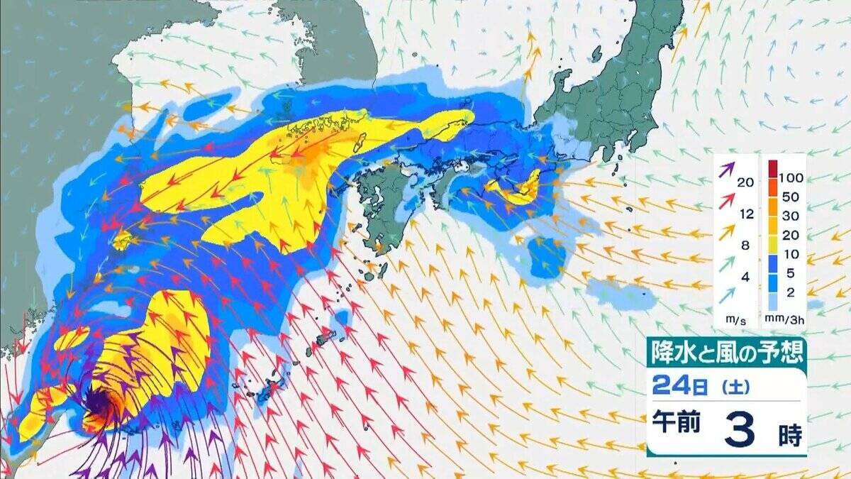 【台風情報】『台風30号』は進路を東寄りに変え西日本に接近か　温帯低気圧に変わりながら東進か　近畿地方で警報級大雨の可能性　気象庁最新シミュレーション【23日午後6時45分発表の情報】
