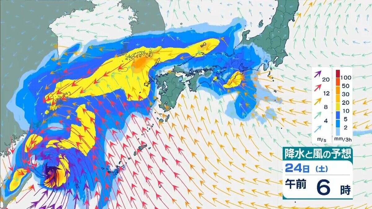 【台風情報】『台風30号』は進路を東寄りに変え西日本に接近か　温帯低気圧に変わりながら東進か　近畿地方で警報級大雨の可能性　気象庁最新シミュレーション【23日午後6時45分発表の情報】