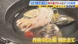 「【関西の観光列車2選】「GRAN天空」で絶景×豪華グルメを堪能！　“海の京都”を味わう「丹後くろまつ号」　ラグジュアリーな空間で“移動”も楽しむ列車旅」の画像15