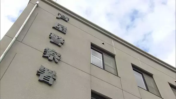 芦屋市の住宅で遺体遺棄か「同居の兄」の可能性…６５歳・無職の女を逮捕