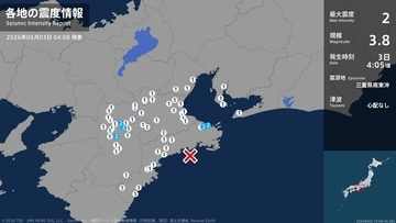 【速報】奈良で最大震度2　三重県・伊勢市、奈良県・桜井市、宇陀市、吉野町　各地の震度情報