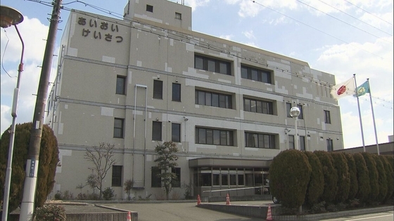 民家がほぼ全焼する火事　焼け跡から100歳代の住民の遺体か　兵庫県上郡町