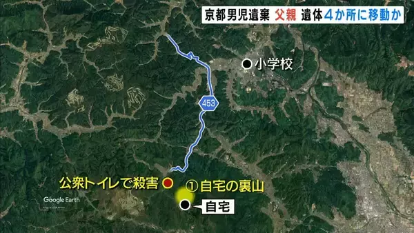 「安達優季容疑者(37)　息子・結希さん殺害の疑いで再逮捕　遺体発見までの行動、遺棄した場所は『少なくとも4か所』にのぼるか　一方SNSでは『デマ』飛び交う　警察が明確に否定」の画像