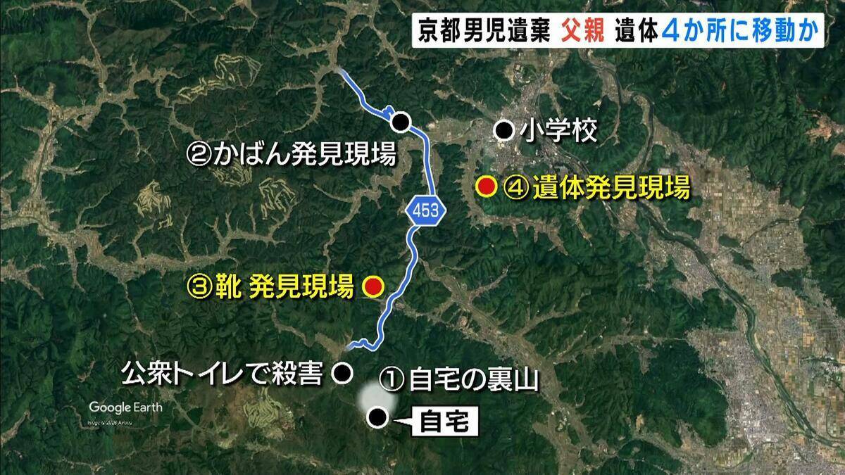 安達優季容疑者(37)　息子・結希さん殺害の疑いで再逮捕　遺体発見までの行動、遺棄した場所は『少なくとも4か所』にのぼるか　一方SNSでは『デマ』飛び交う　警察が明確に否定