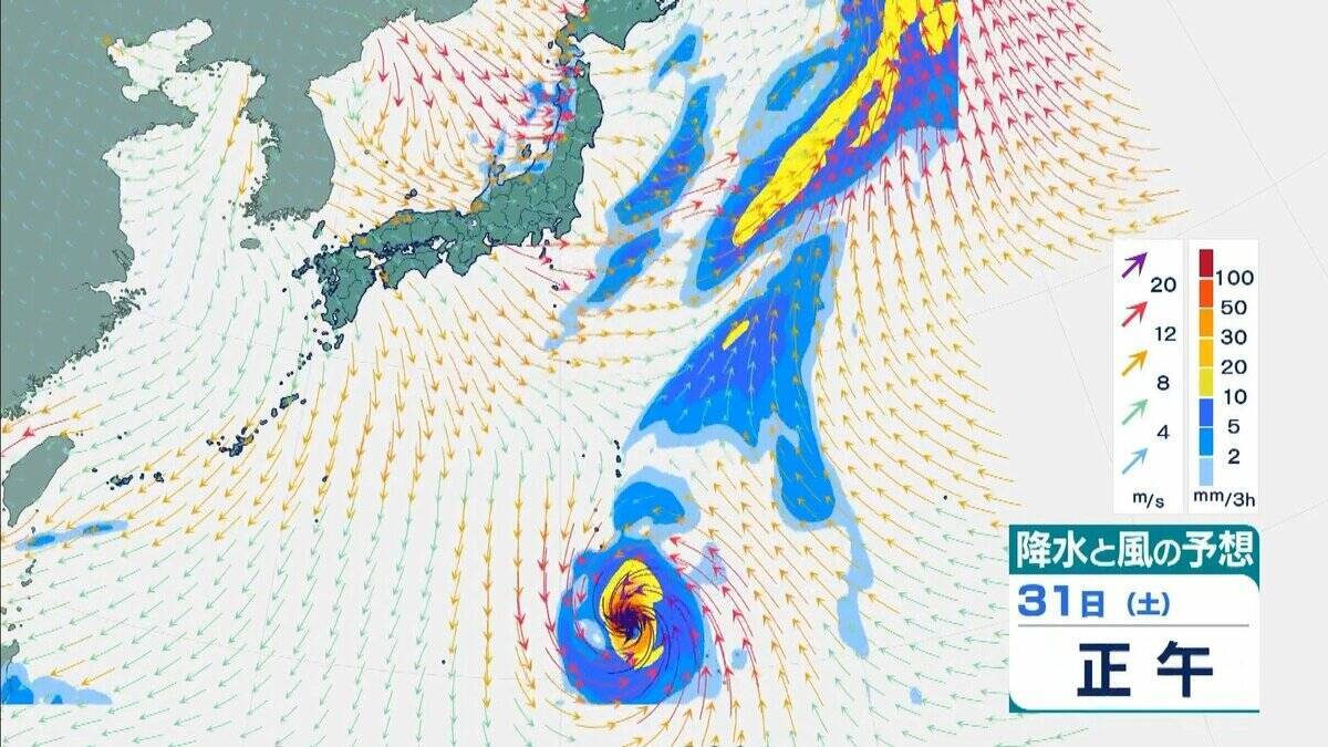 【台風情報】4日には日本の南で頭を起こし「北寄り」に　非常に強い台風31号「インファ」　最大瞬間風速は“木造住宅が倒壊し始める”65メートル