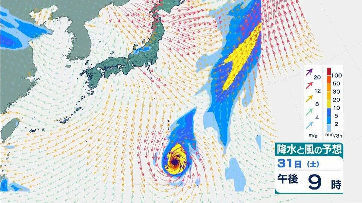 【台風情報】4日には日本の南で頭を起こし「北寄り」に　非常に強い台風31号「インファ」　最大瞬間風速は“木造住宅が倒壊し始める”65メートル