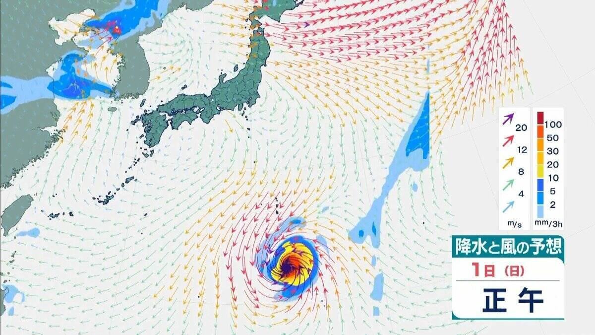【台風情報】4日には日本の南で頭を起こし「北寄り」に　非常に強い台風31号「インファ」　最大瞬間風速は“木造住宅が倒壊し始める”65メートル