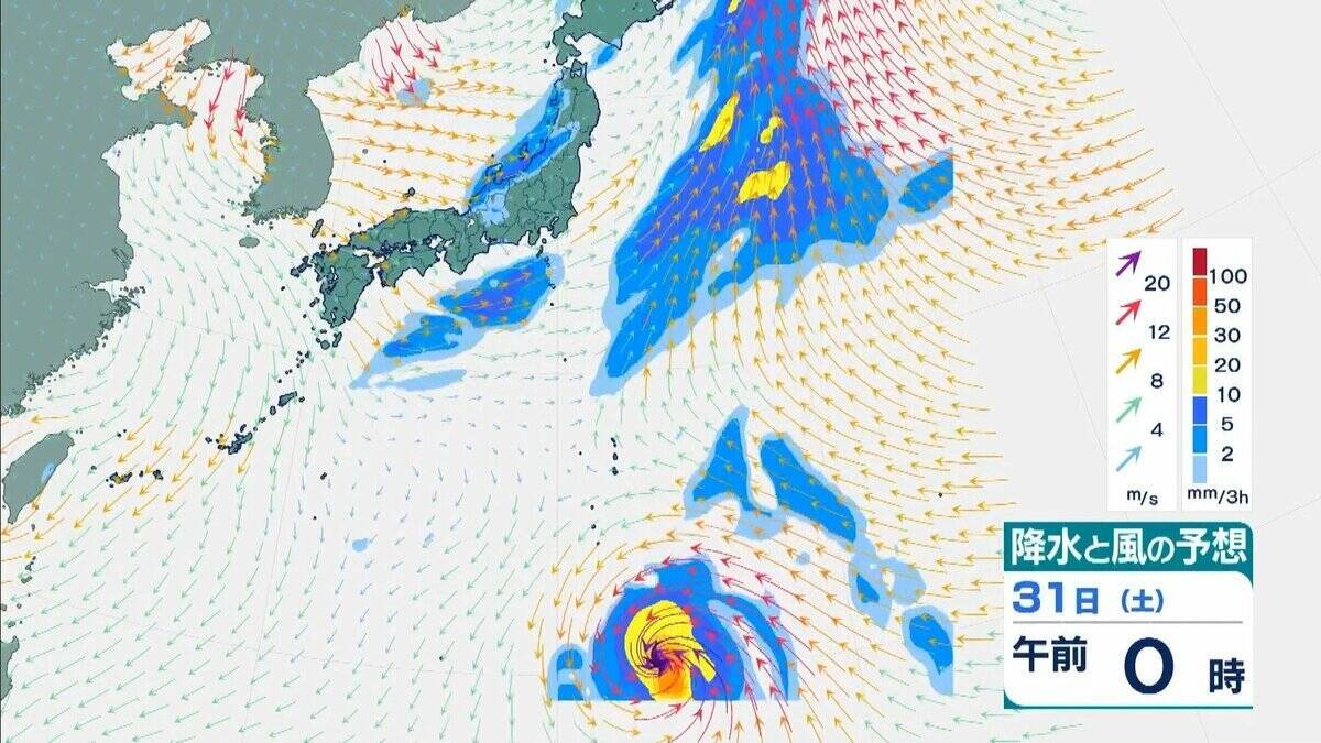 【台風情報】4日には日本の南で頭を起こし「北寄り」に　非常に強い台風31号「インファ」　最大瞬間風速は“木造住宅が倒壊し始める”65メートル