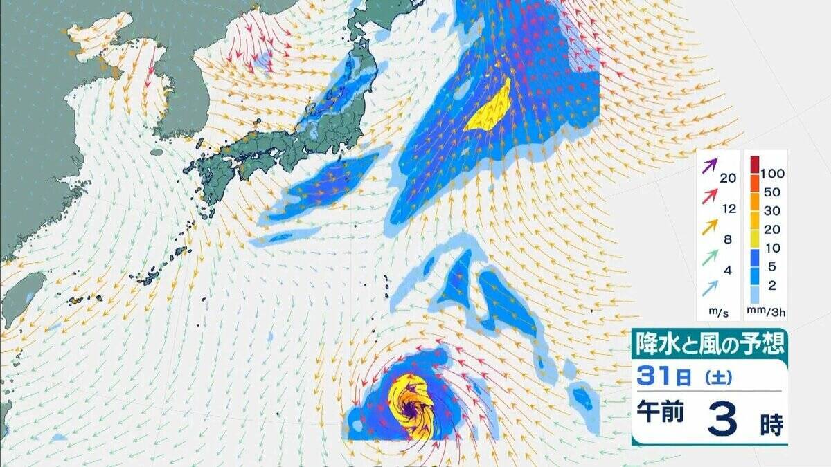 【台風情報】4日には日本の南で頭を起こし「北寄り」に　非常に強い台風31号「インファ」　最大瞬間風速は“木造住宅が倒壊し始める”65メートル