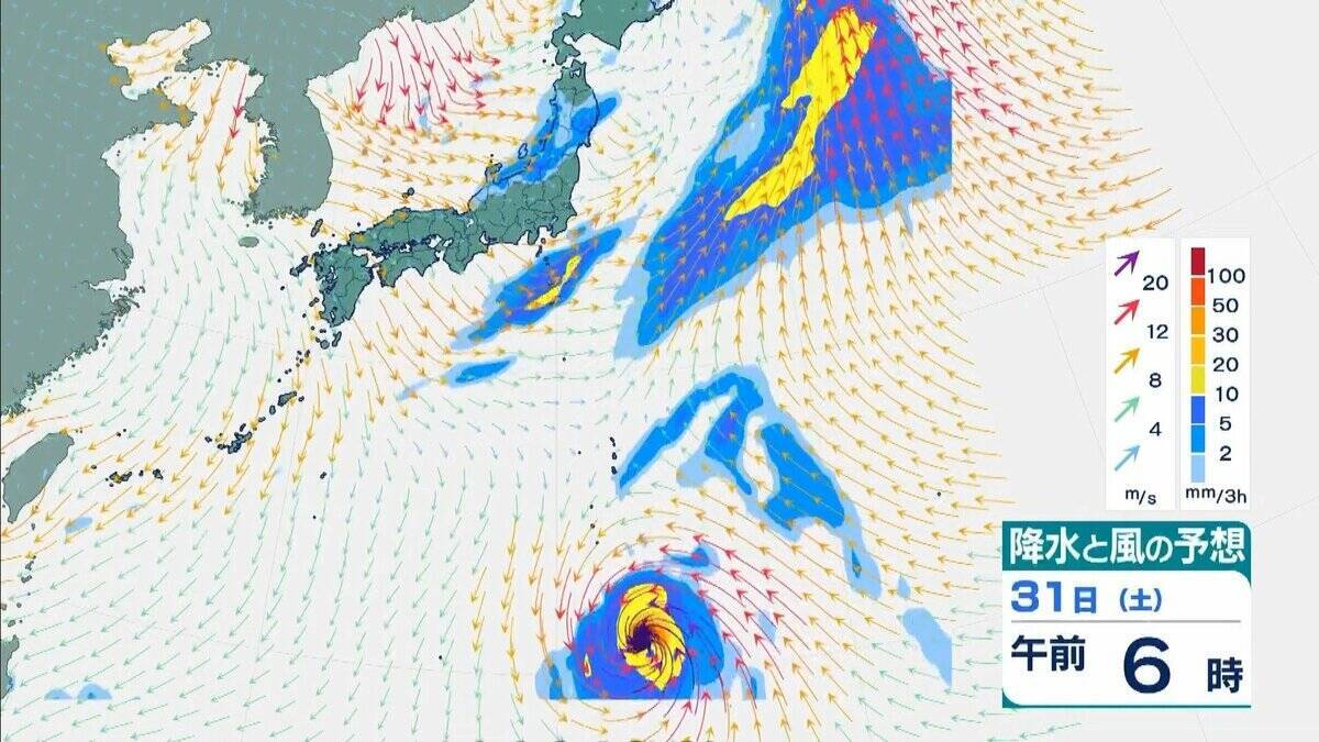 【台風情報】4日には日本の南で頭を起こし「北寄り」に　非常に強い台風31号「インファ」　最大瞬間風速は“木造住宅が倒壊し始める”65メートル