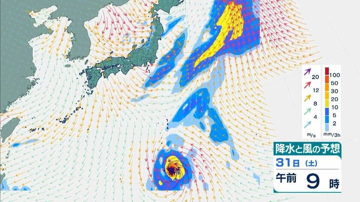 【台風情報】4日には日本の南で頭を起こし「北寄り」に　非常に強い台風31号「インファ」　最大瞬間風速は“木造住宅が倒壊し始める”65メートル