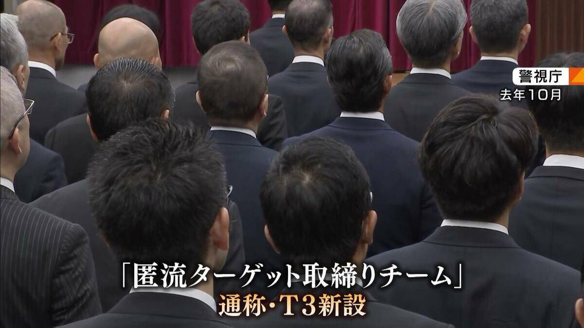 【栃木強盗殺人事件】従来のトクリュウとは違う「幼稚で粗雑」な犯行？16歳少年ら『白い外車で無免許移動』なぜ　指示役夫婦とも顔合わせか…増加するトクリュウ犯罪、裏社会で何が【解説】
