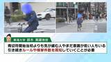 「【自転車の青切符】導入1か月で街に変化は？「どこをどう走れば」「ルール把握していない」困惑の声も　初月の“青切符告知”最多は「一時不停止」　記者が見た実情と課題は…」の画像5