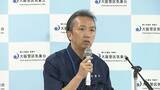 「【速報】「接近前から前線により降水強まるおそれ」台風6号は3日午前に近畿地方に接近か　大阪管区気象台が最新状況を説明「南部を中心に降水量多く」「高波、暴風に警戒」」の画像1
