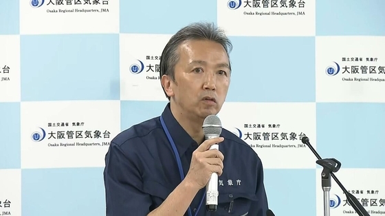 【速報】「接近前から前線により降水強まるおそれ」台風6号は3日午前に近畿地方に接近か　大阪管区気象台が最新状況を説明「南部を中心に降水量多く」「高波、暴風に警戒」