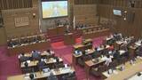 「【速報】幼稚園教諭の“賃下げ”案を市議会が否決 保育士不足で「教育保育職」に一本化狙うも現場から反発 滋賀・大津市」の画像1